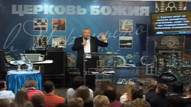Сергей Ряховский. Душевное исцеление смотреть онлайн