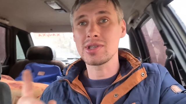 Новое седло!)Отвалилась дверь( смотреть онлайн