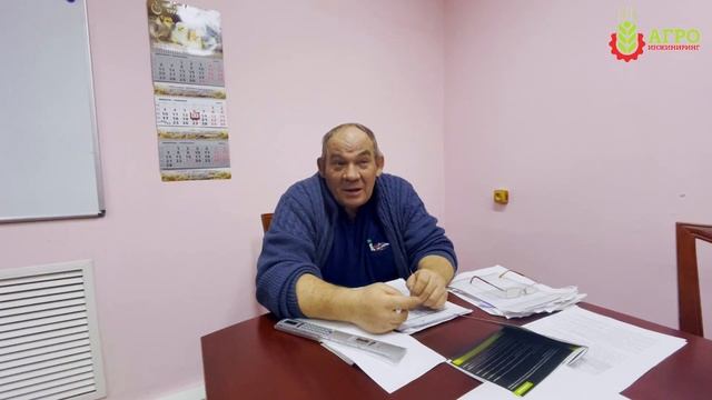 Экструдер на птицефабрике Трудоармейской. Отзыв клиента об оборудовании и нашей работе. смотреть онлайн