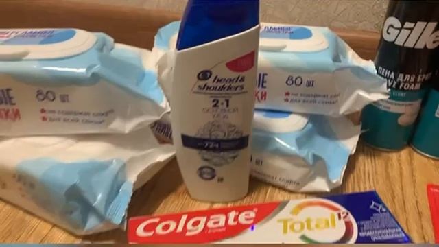 Гуманитарная помощь