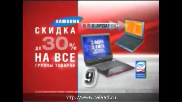2 ядра 3 гига игровая видеокарта смотреть онлайн
