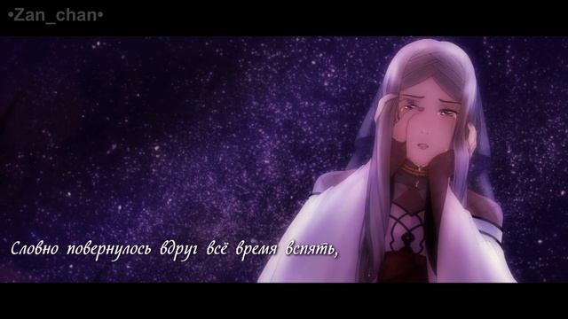 Kagerou no Tsuki/Taishou Mebiusline ED (rus sub) смотреть онлайн