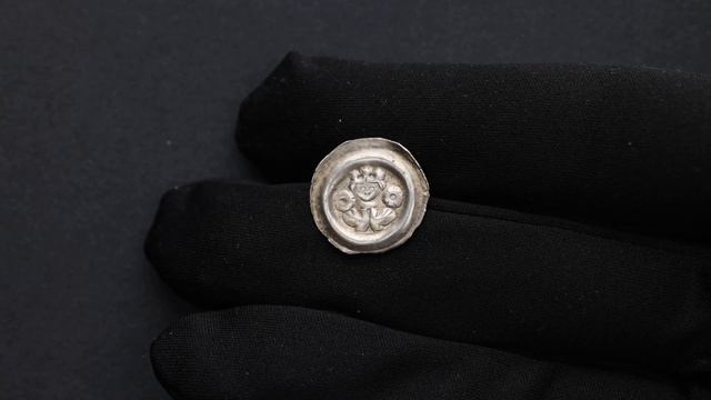 Premysl Otakar II., Small Brakteat 1253-1278 смотреть онлайн