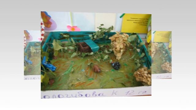 Поделки из природного материала 2013 смотреть онлайн