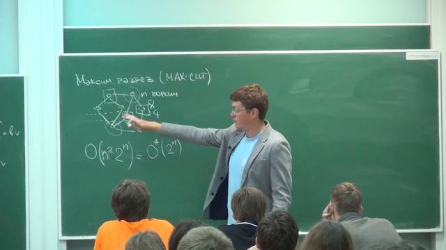 Научно-популярная лекция | Александр Куликов | Лекториум смотреть онлайн