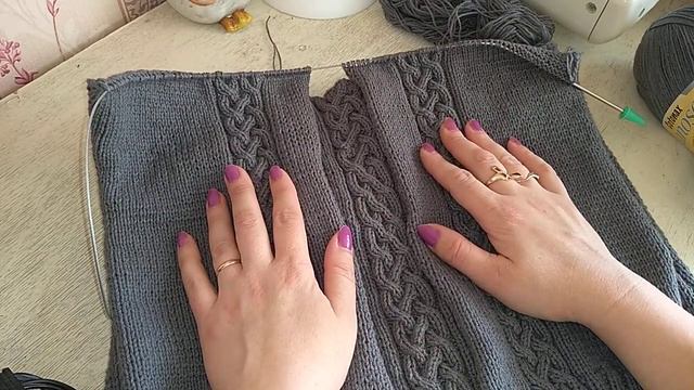 СП Связать до нового года. Процессы. смотреть онлайн