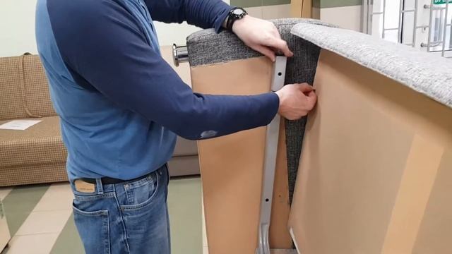 Диван Аккордеон