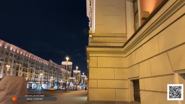 Красная дорожка Москвы.Тверская улица,история и факты. смотреть онлайн
