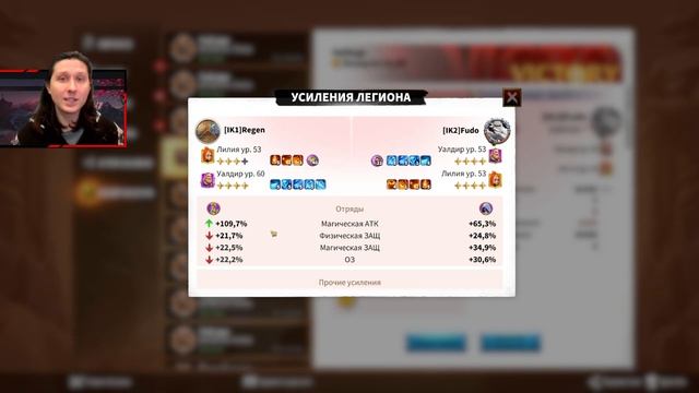 Ф2П СВЯЗКИ, ВЫБОР АРТЕФАКТА, ВАЖНЫЕ СТАТЫ ⚔ игра Call of Dragons смотреть онлайн