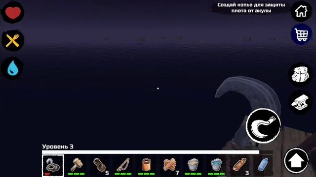 Третья часть выживания | Survive on Raft смотреть онлайн