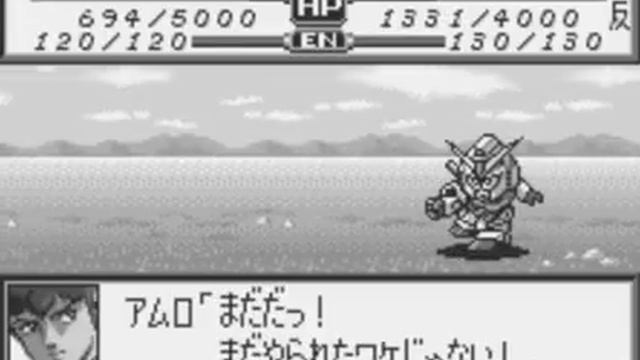 Super Robot Wars Compact {Bandai Wonderswan}. Part 5. With the end of the chapter, success! смотреть онлайн