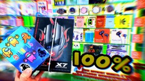 Призовые Автоматы Key Master, Толкатель и Хватайка! Город Копейск, Выиграл Призы!.mp4