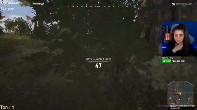 А-А-А-А-А ,проспала, но не сломлена, запустила пубжик :))) смотреть онлайн