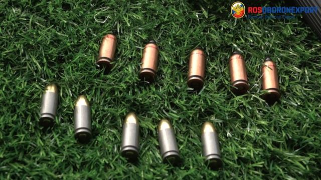 GSh-18 9-mm pistol смотреть онлайн