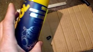 Таврия/Славута "Сапун КПП"