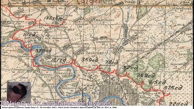 Поиски погибшего под Ржевом солдата. Работает ученик. Лаборатория Гипноза. смотреть онлайн