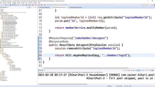 2021 02 28, 스프링부트, bY9, 83강, 관리자 로그아웃 смотреть онлайн