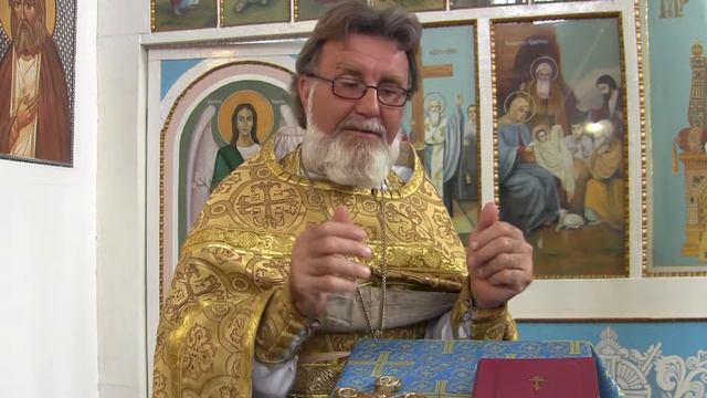 За кого вы Меня почитаете, часть 2, 12 июля 2017 смотреть онлайн