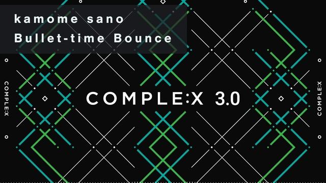 kamome sano - Bullet-time Bounce смотреть онлайн