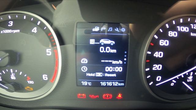 How to Enter and Manage Digital Speedometer in Hyundai Tucson III ( 2015 – 2020 ) смотреть онлайн