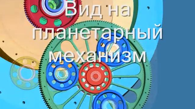 air engine смотреть онлайн