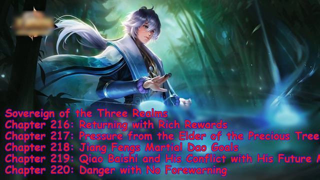 Sovereign of the Three Realms Chapter 216 to Chapter 220 смотреть онлайн