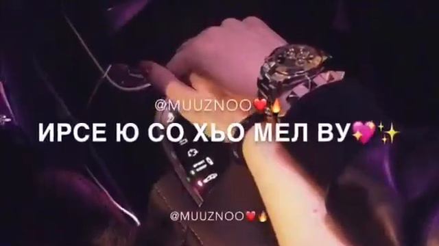 Ночью в небе звёзды 🌟🌚 смотреть онлайн