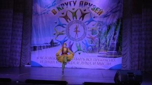 Стефанова Софья, 7-9 лет, "Татарский танец".