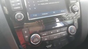 Не работает климат контроль x-trail t32 (2)