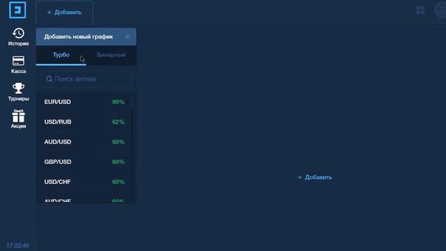 Работа по контракту в узбекистане смотреть онлайн