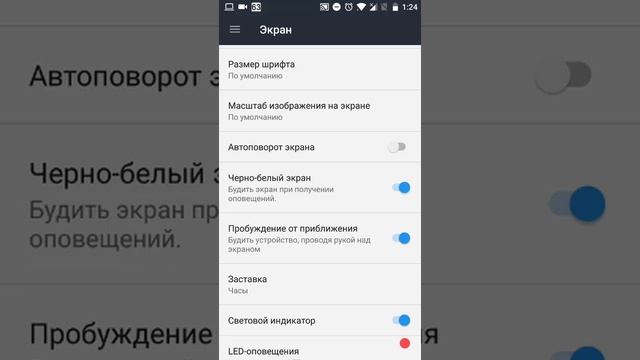 WhatsApp проблема с оповещением о сессии на ПК (feedback для тех. поддержки) смотреть онлайн