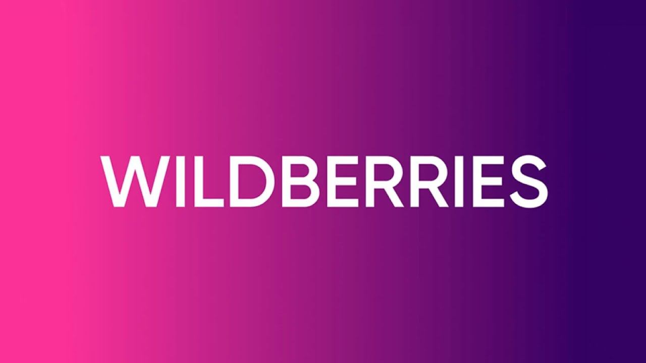 Феномен wildberries - почему мы бесконечно покупаем там? смотреть онлайн