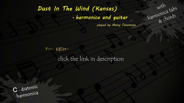 Dust In The Wind (Kansas) - guitar and harmonica / tabs, chords, backing track смотреть онлайн