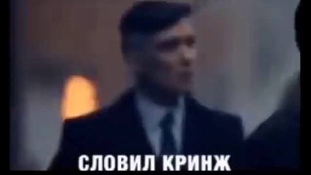 Харош, Неплох, Словил кринж, Кринжанул, Супермегаультранасрал мем 2.0 (шаблон для мемов) смотреть онлайн