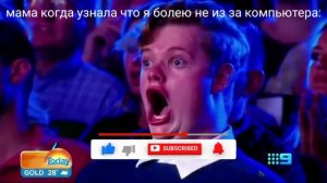 мем удивленный человек| Мемная Пушка