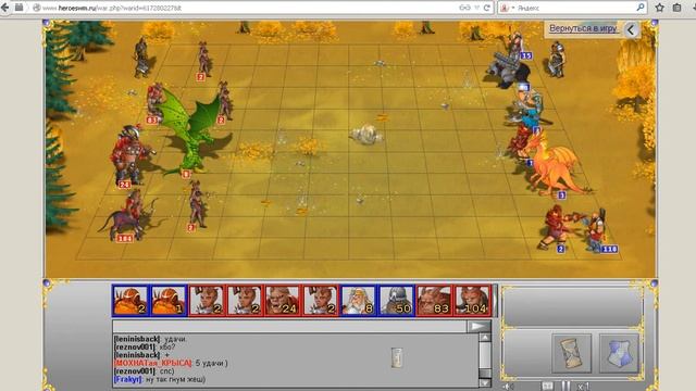 КБО дуэли турнир от Daily часть 13 смотреть онлайн