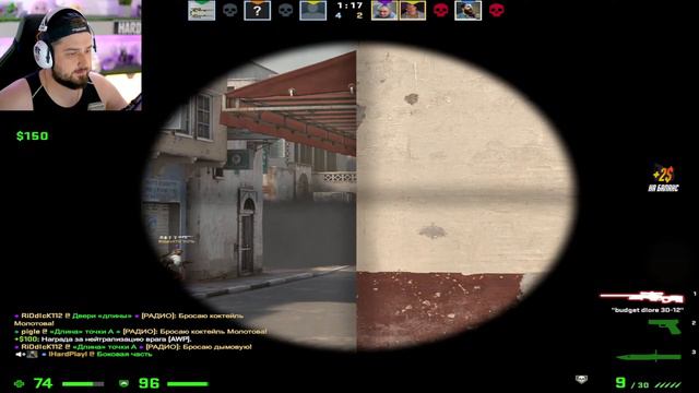 САМЫЙ ДОРОГОЙ ИНВЕНТАРЬ КС ГО! + ФАН СТРИМ #3 смотреть онлайн