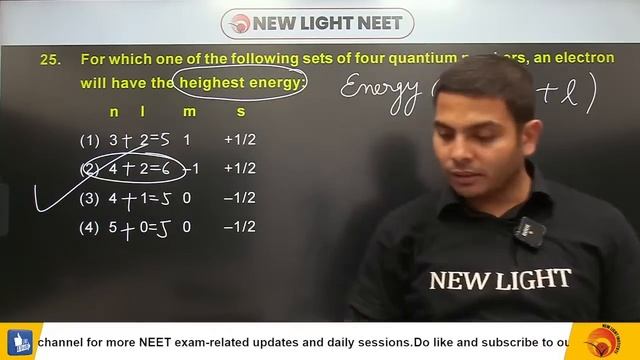 LIVE NEET 2023 | CHEMISTRY RAPID FIRE & QUES. PRACTICE | ALL INDIA SCORE BOOSTER TEST (SBTS-03) смотреть онлайн
