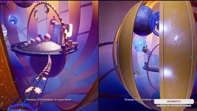 IT TAKE TWO СЕМЕЙНАЯ ИГРА, ГО НА СТРИМ смотреть онлайн