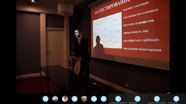 Дисфункциональные убеждения и их психотерапевтическая коррекция. Шокалюк О.В., Бессмертный А. В. смотреть онлайн