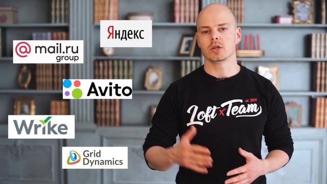 Frontend-разработчик из Калифорнии смотреть онлайн