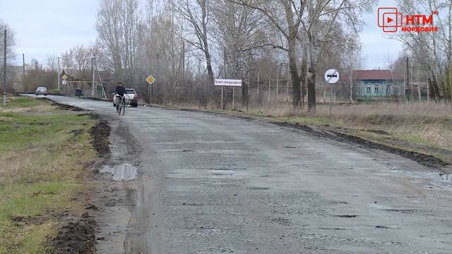 Ремонт дорог в Ичалковском районе. смотреть онлайн