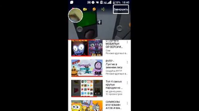 играю в игры заходи смотреть онлайн