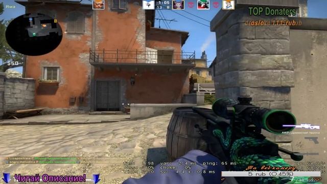?Поднимаю калаш в мм и 2на2/с подписчиками и друзьями/стим по cs:go? смотреть онлайн