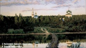 С. Рахманинов. Всенощное бдение. Приидите, поклонимся.