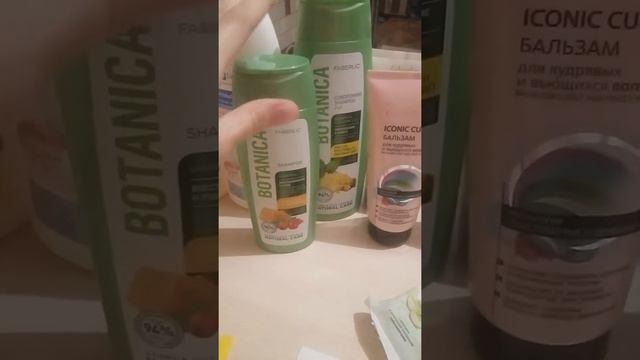 Мой заказ продукция Faberlic каталог #6 смотреть онлайн