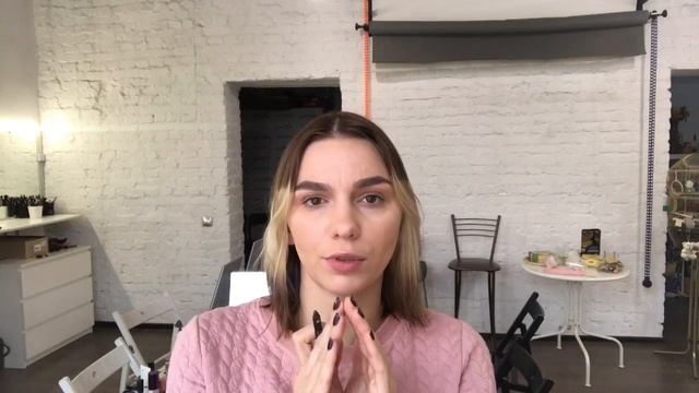 Прорисовка межреснички