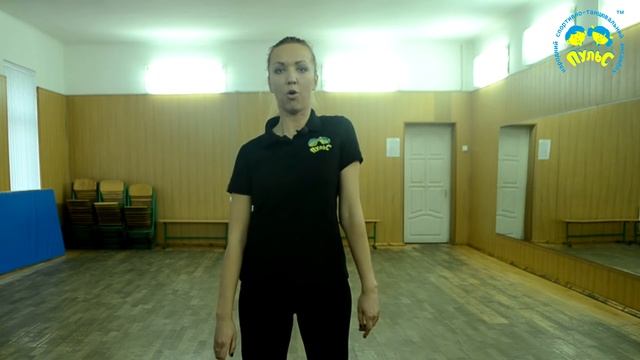 Изоляция. Урок № 2. Движения плечами. смотреть онлайн