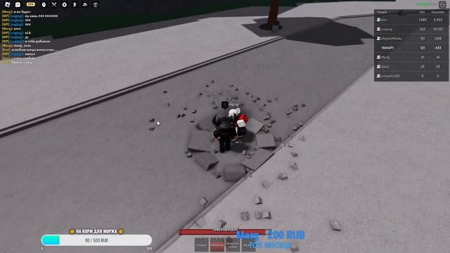 ⭕СТРИМ РОБЛОК ⭕ / СНАЙП / БЕРЕМ 1000 ПОДПИСЧИКОВ 🍪 смотреть онлайн