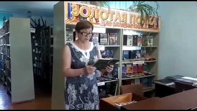 Сергей Есенин "Гой ты, Русь, моя родная...". Читает Васильева Анна Викторовна смотреть онлайн